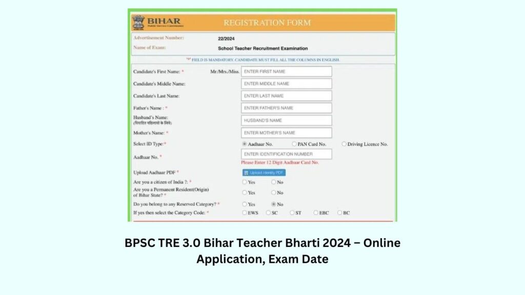 BPSC TRE 3.0 Bihar Teacher Bharti 2024 – Online Application, Exam Date